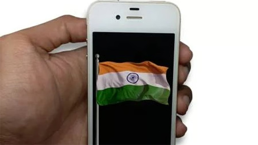 Indian Flag